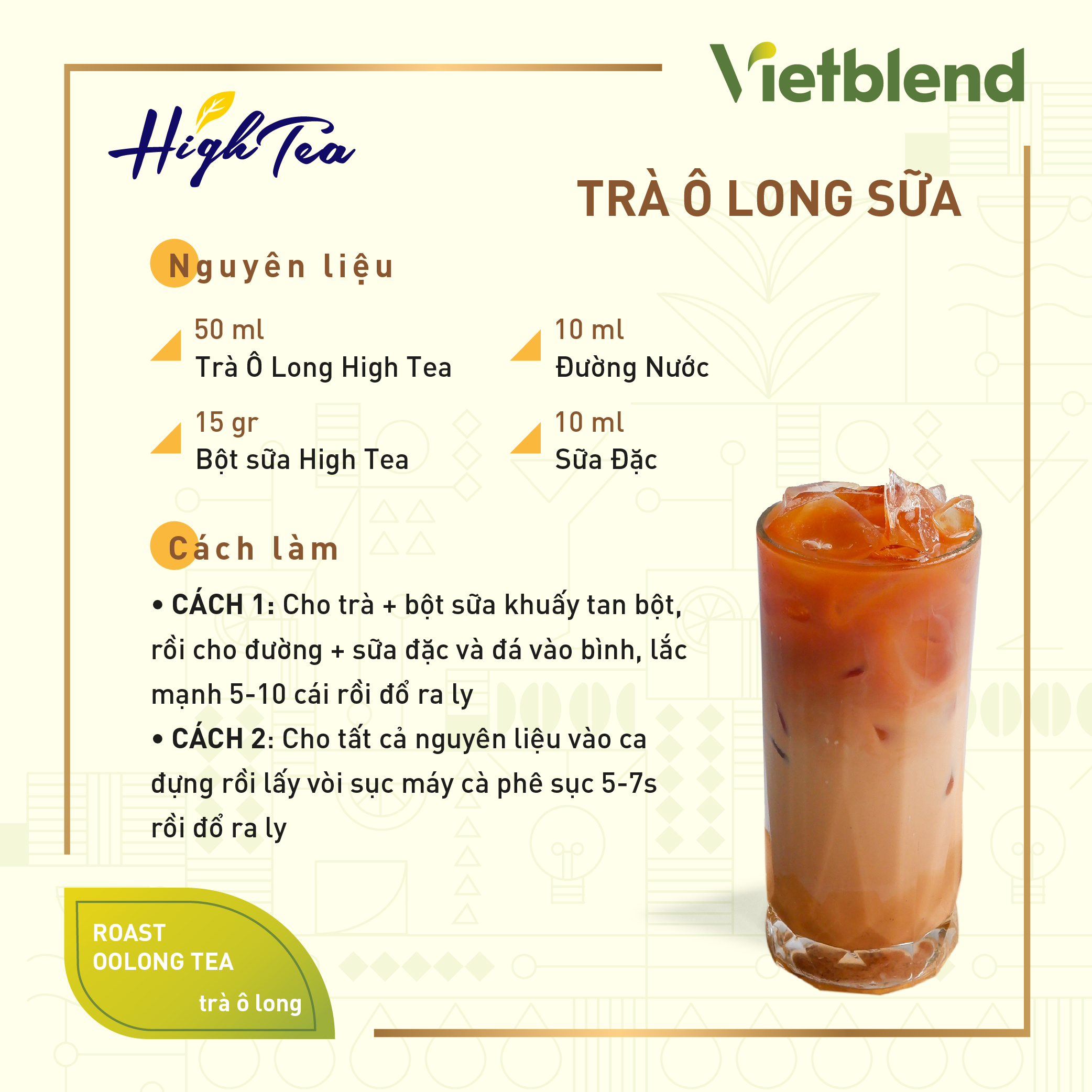 Trà Ô Long Rang High Tea (Roast Oolong Tea) - Túi 600g